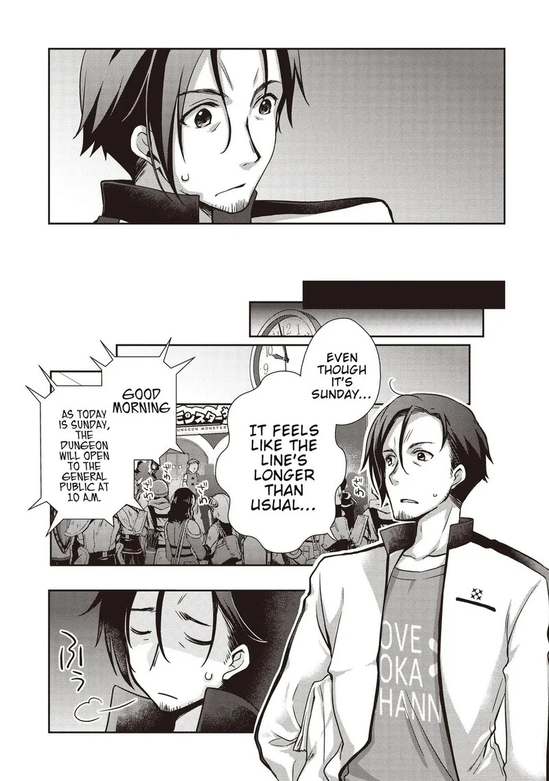 Moto Saikyo Tansakusha no Ojisan. Bishojo Haishinsha o Tasukete Obazuri Shite Shimatta Chapter 2 page 31