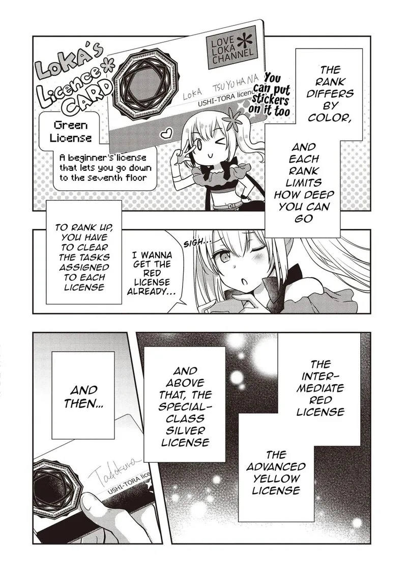 Moto Saikyo Tansakusha no Ojisan. Bishojo Haishinsha o Tasukete Obazuri Shite Shimatta Chapter 2 page 10