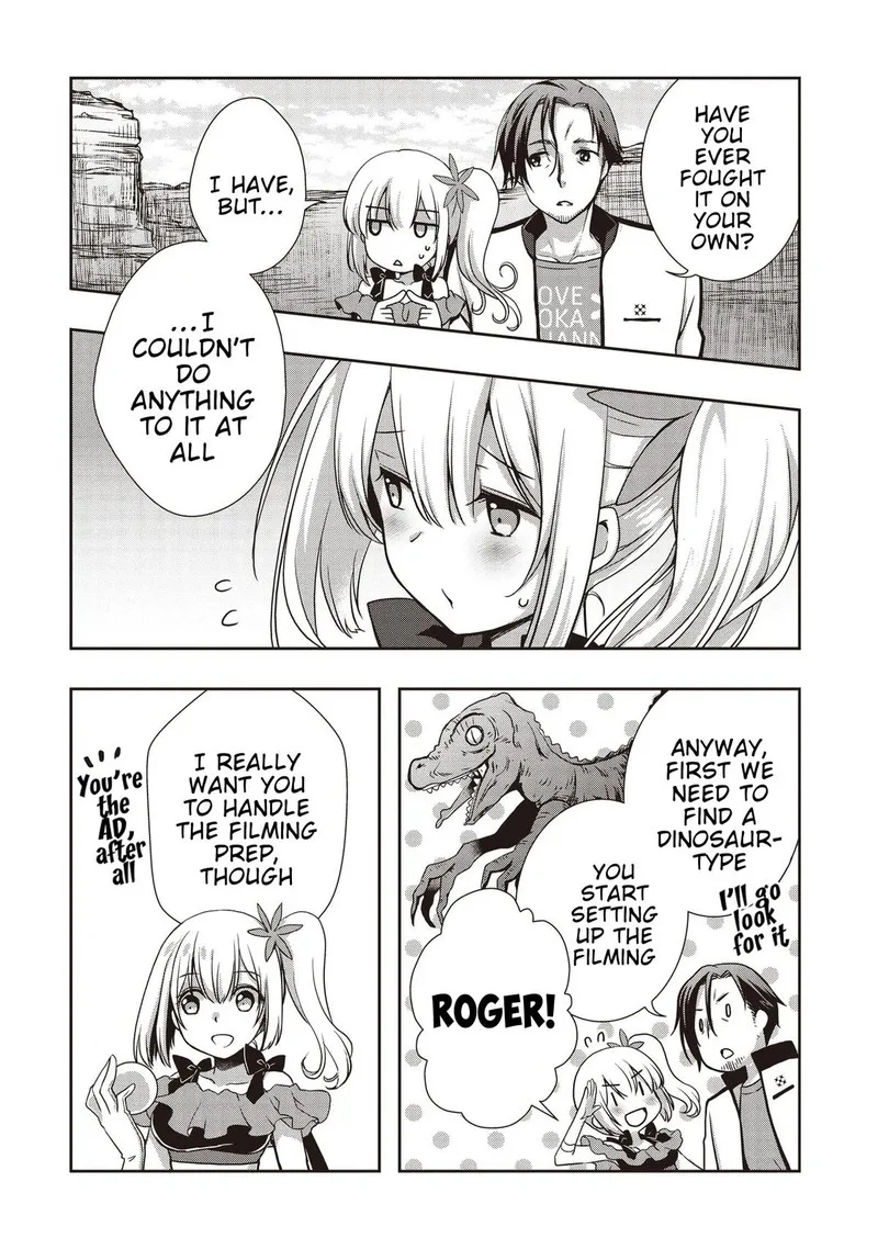 Moto Saikyo Tansakusha no Ojisan. Bishojo Haishinsha o Tasukete Obazuri Shite Shimatta Chapter 2 page 12