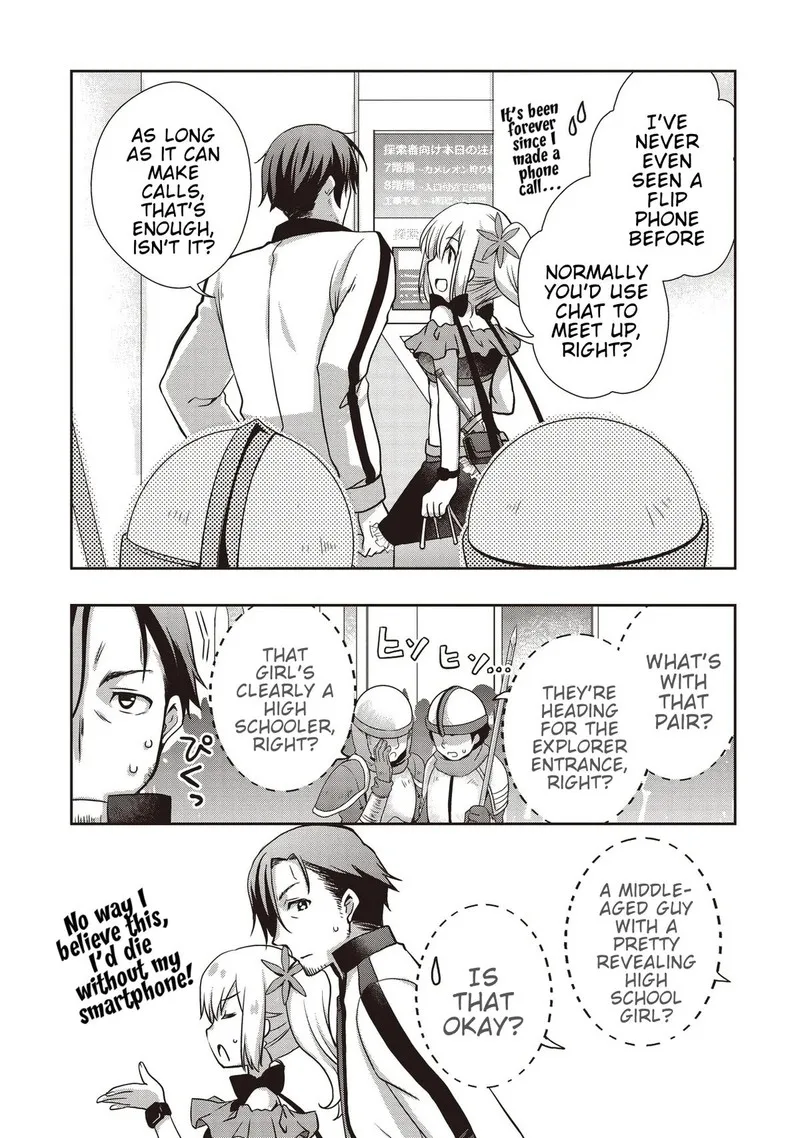 Moto Saikyo Tansakusha no Ojisan. Bishojo Haishinsha o Tasukete Obazuri Shite Shimatta Chapter 2 page 5