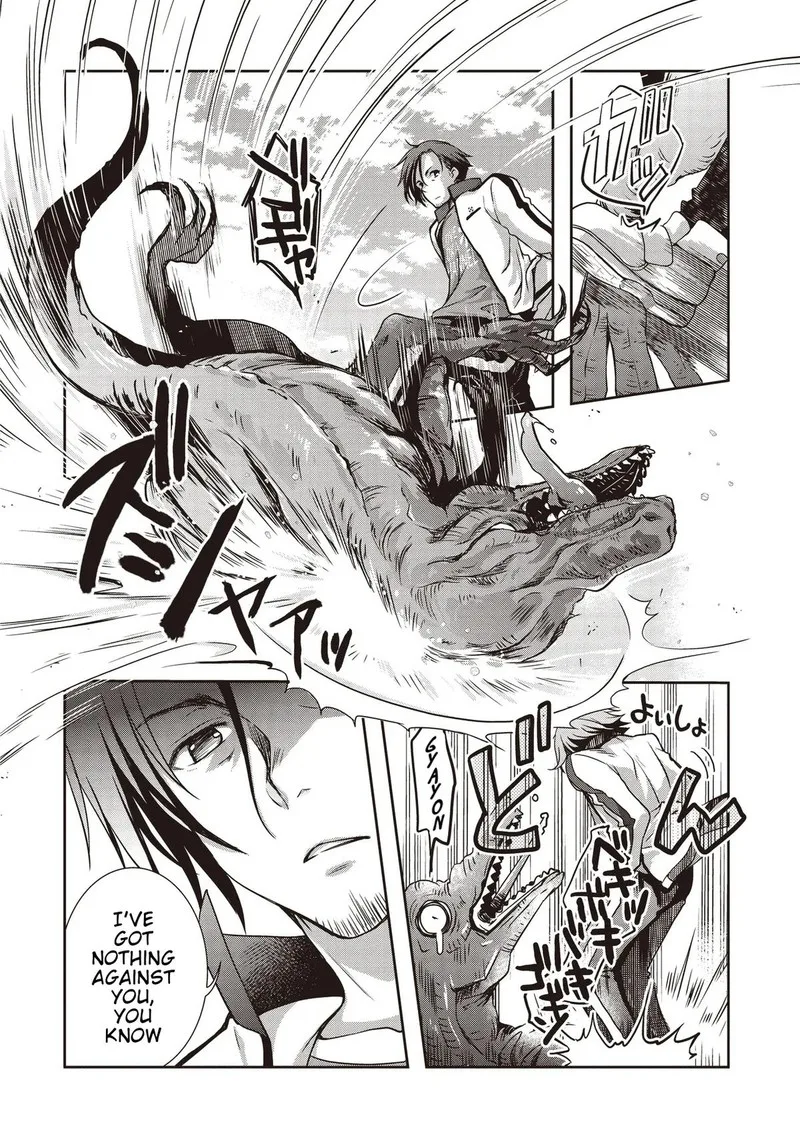 Moto Saikyo Tansakusha no Ojisan. Bishojo Haishinsha o Tasukete Obazuri Shite Shimatta Chapter 2 page 16