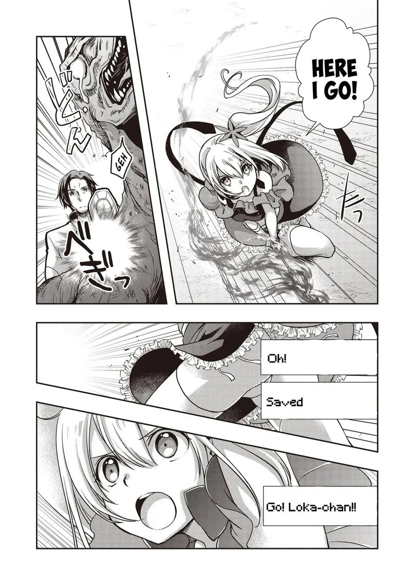 Moto Saikyo Tansakusha no Ojisan. Bishojo Haishinsha o Tasukete Obazuri Shite Shimatta Chapter 2 page 23