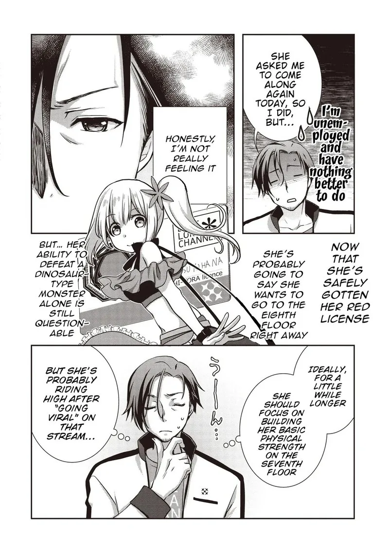 Moto Saikyo Tansakusha no Ojisan. Bishojo Haishinsha o Tasukete Obazuri Shite Shimatta Chapter 2 page 32