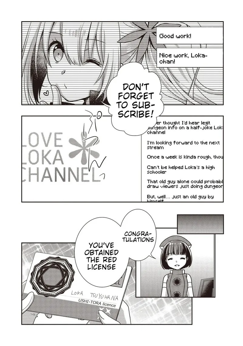 Moto Saikyo Tansakusha no Ojisan. Bishojo Haishinsha o Tasukete Obazuri Shite Shimatta Chapter 2 page 29