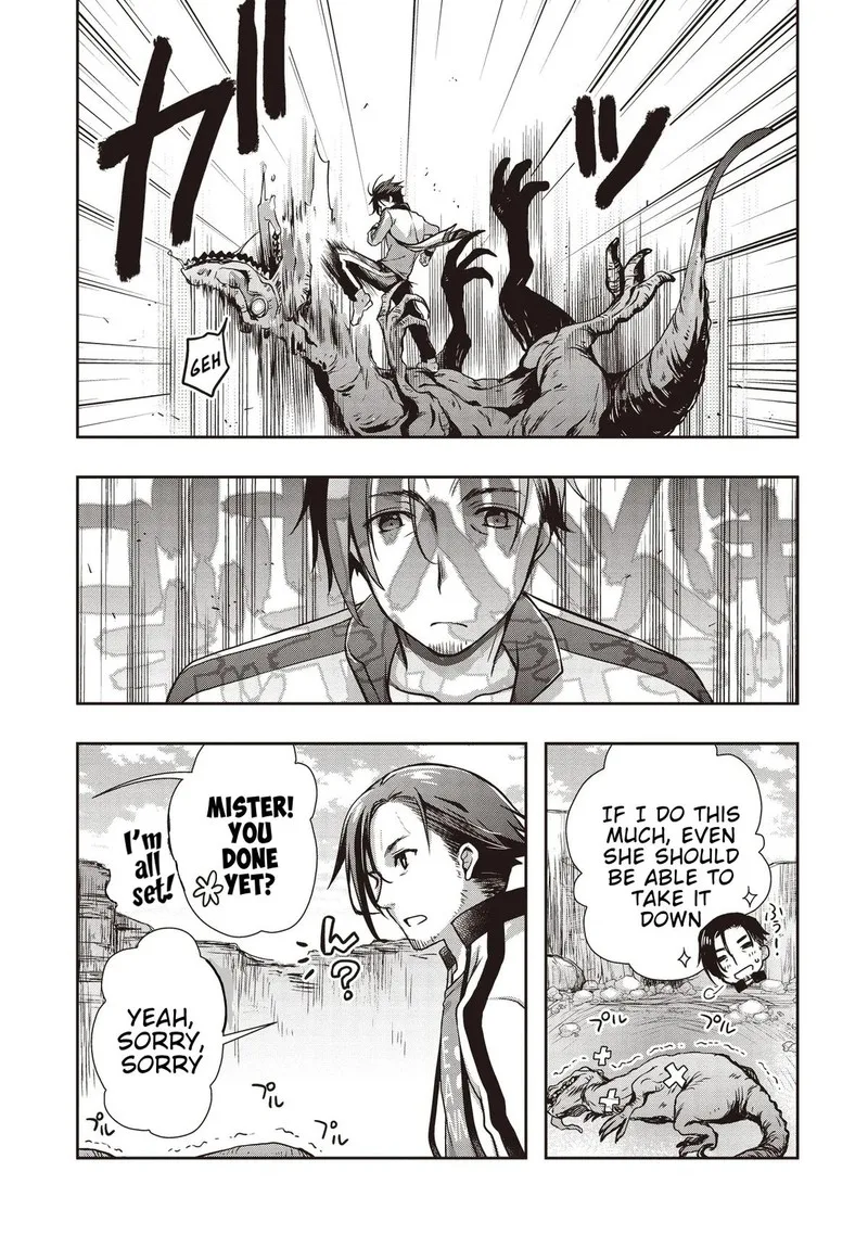 Moto Saikyo Tansakusha no Ojisan. Bishojo Haishinsha o Tasukete Obazuri Shite Shimatta Chapter 2 page 17