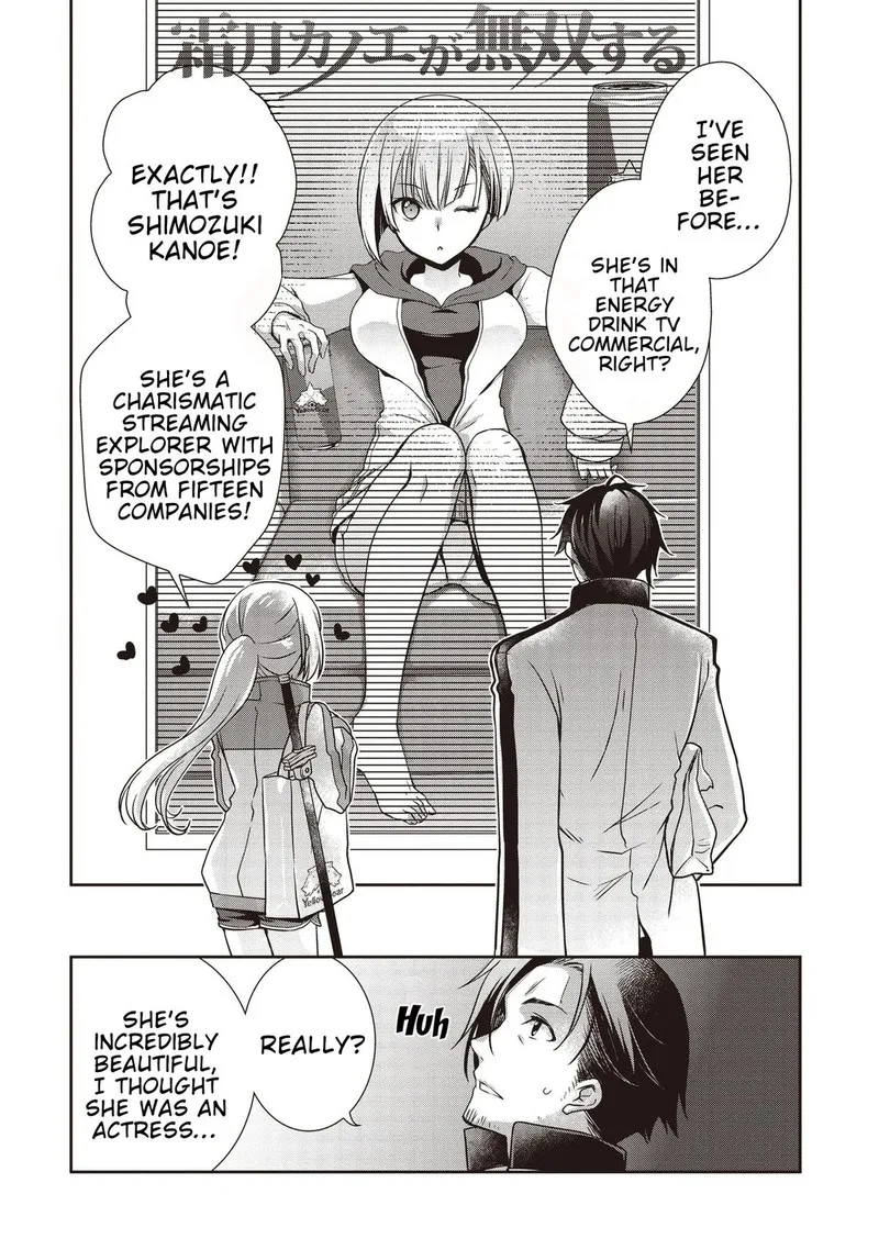 Moto Saikyo Tansakusha no Ojisan. Bishojo Haishinsha o Tasukete Obazuri Shite Shimatta Chapter 3 page 6