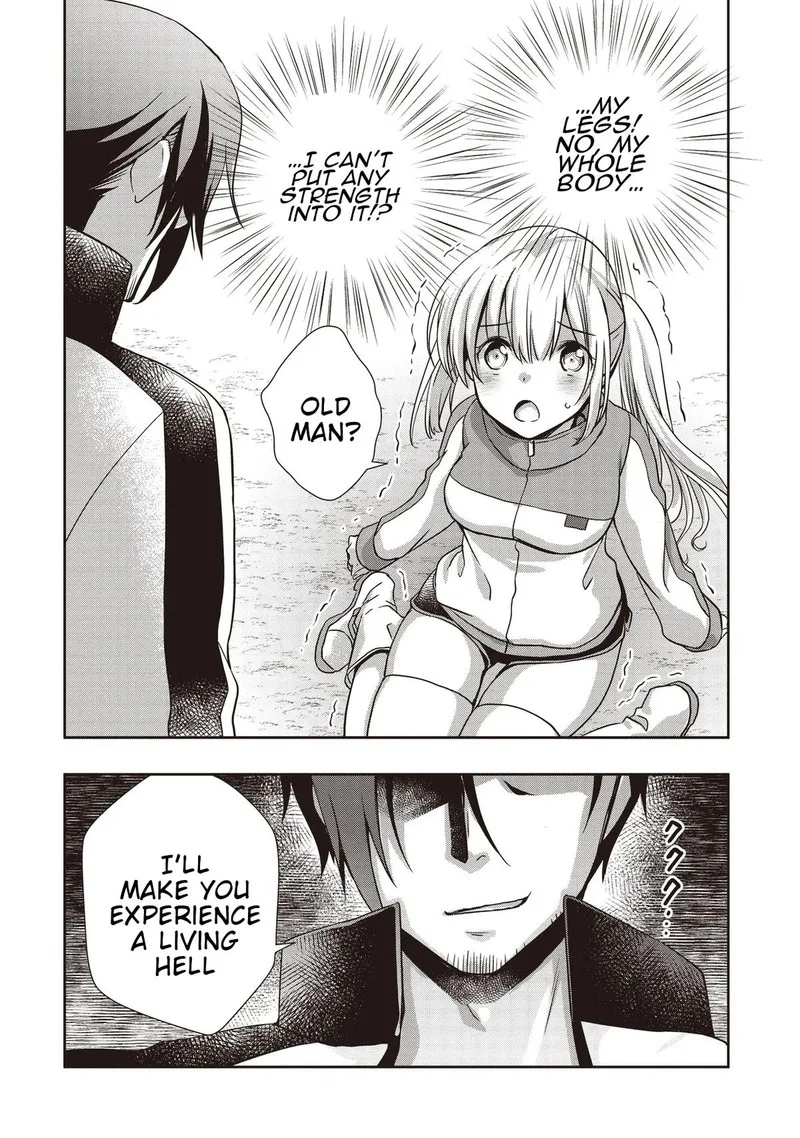Moto Saikyo Tansakusha no Ojisan. Bishojo Haishinsha o Tasukete Obazuri Shite Shimatta Chapter 3 page 32