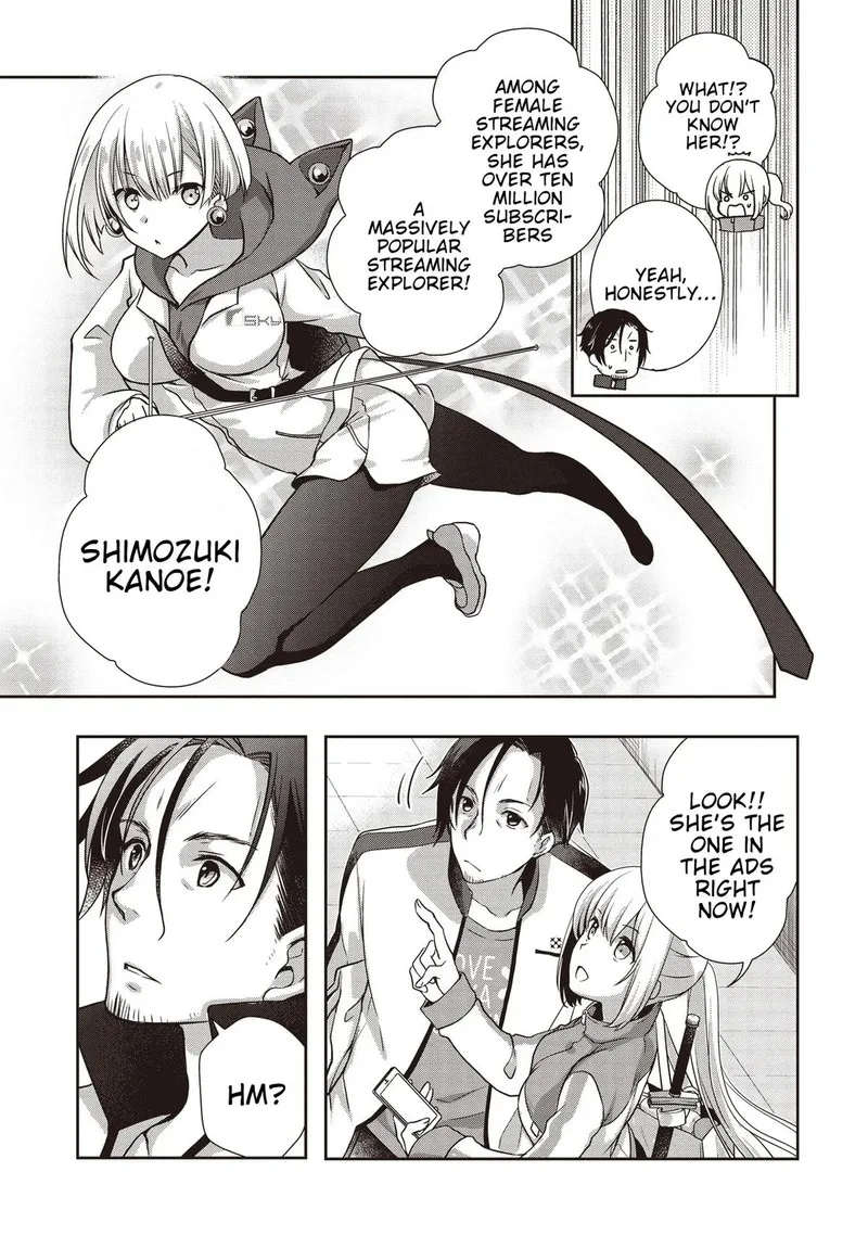 Moto Saikyo Tansakusha no Ojisan. Bishojo Haishinsha o Tasukete Obazuri Shite Shimatta Chapter 3 page 5