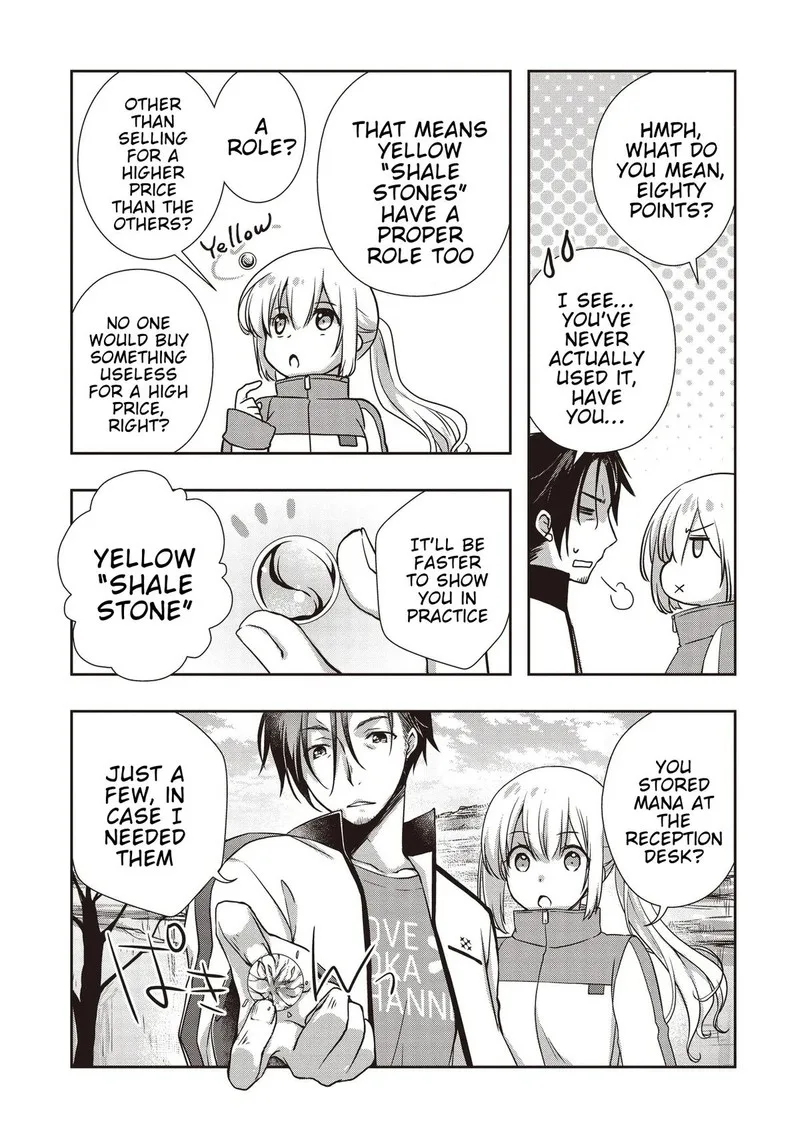 Moto Saikyo Tansakusha no Ojisan. Bishojo Haishinsha o Tasukete Obazuri Shite Shimatta Chapter 3 page 19