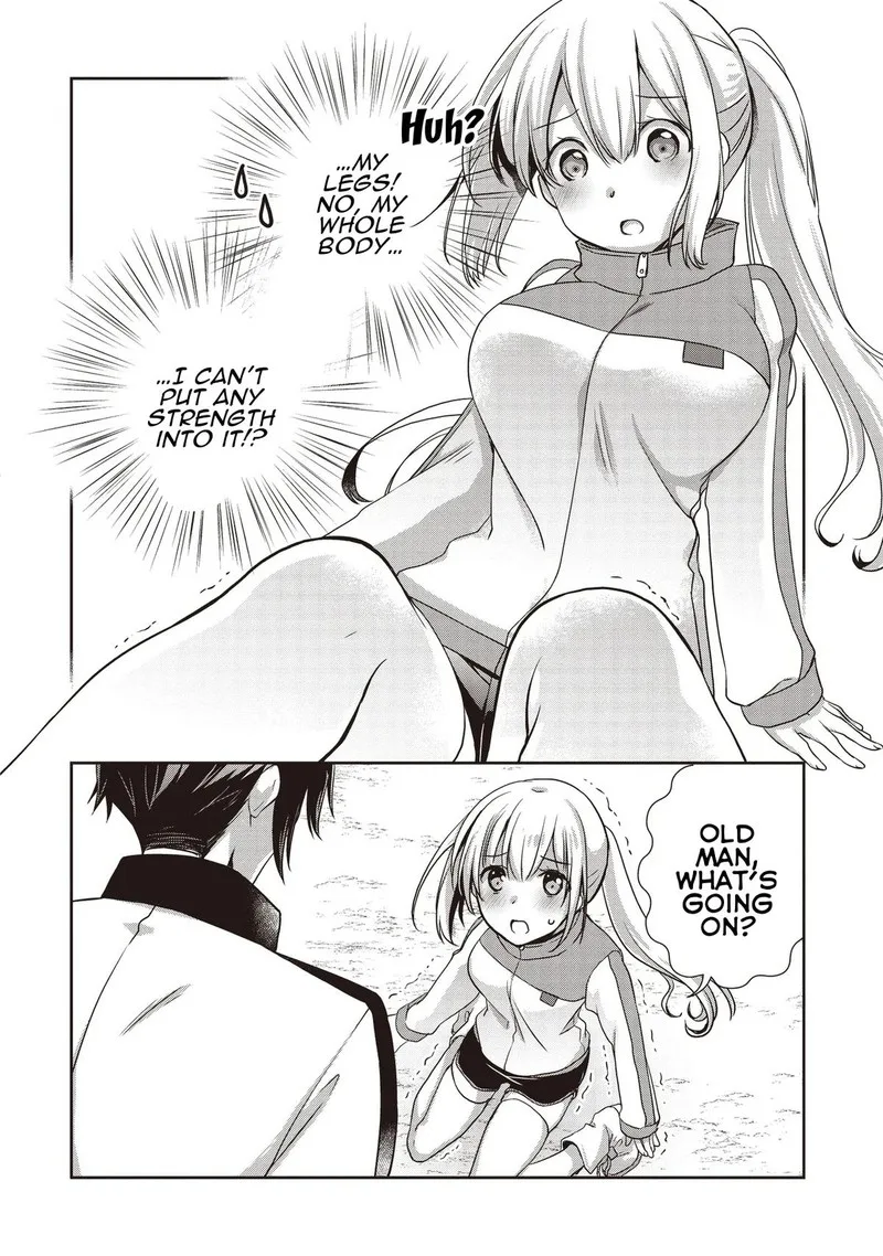 Moto Saikyo Tansakusha no Ojisan. Bishojo Haishinsha o Tasukete Obazuri Shite Shimatta Chapter 4 page 2