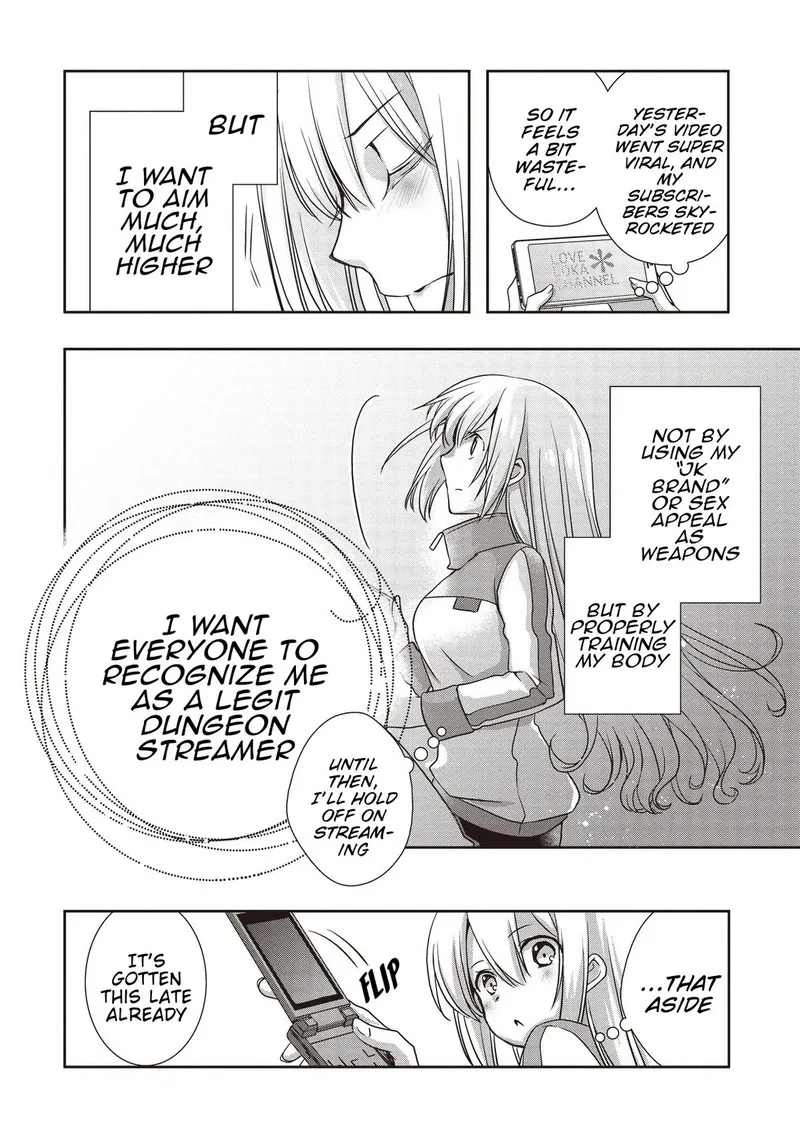 Moto Saikyo Tansakusha no Ojisan. Bishojo Haishinsha o Tasukete Obazuri Shite Shimatta Chapter 4 page 16