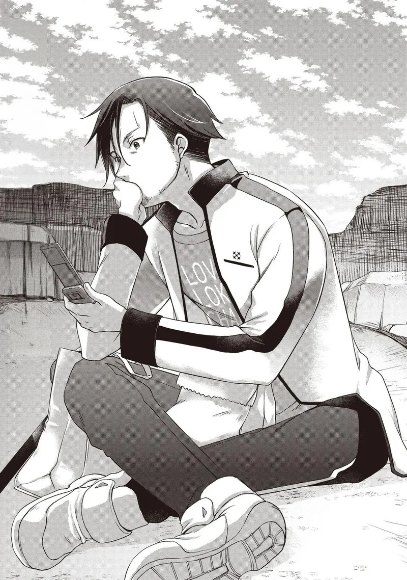 Moto Saikyo Tansakusha no Ojisan. Bishojo Haishinsha o Tasukete Obazuri Shite Shimatta Chapter 4 page 1