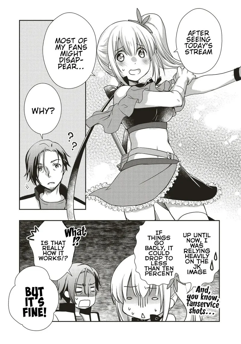Moto Saikyo Tansakusha no Ojisan. Bishojo Haishinsha o Tasukete Obazuri Shite Shimatta Chapter 5 page 8