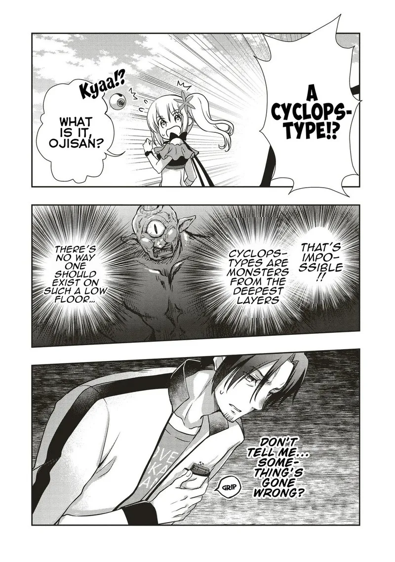 Moto Saikyo Tansakusha no Ojisan. Bishojo Haishinsha o Tasukete Obazuri Shite Shimatta Chapter 5 page 32