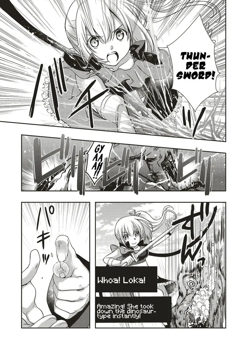 Moto Saikyo Tansakusha no Ojisan. Bishojo Haishinsha o Tasukete Obazuri Shite Shimatta Chapter 5 page 21