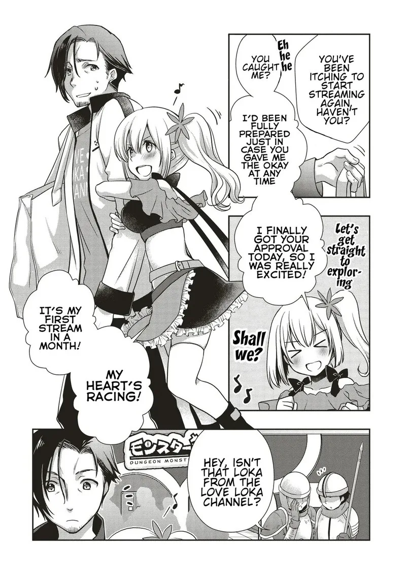 Moto Saikyo Tansakusha no Ojisan. Bishojo Haishinsha o Tasukete Obazuri Shite Shimatta Chapter 5 page 4