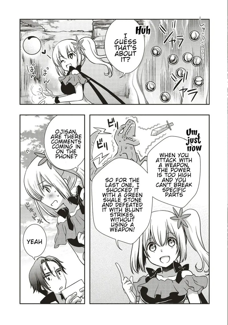 Moto Saikyo Tansakusha no Ojisan. Bishojo Haishinsha o Tasukete Obazuri Shite Shimatta Chapter 5 page 25