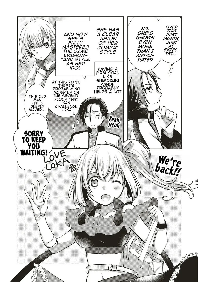 Moto Saikyo Tansakusha no Ojisan. Bishojo Haishinsha o Tasukete Obazuri Shite Shimatta Chapter 5 page 3