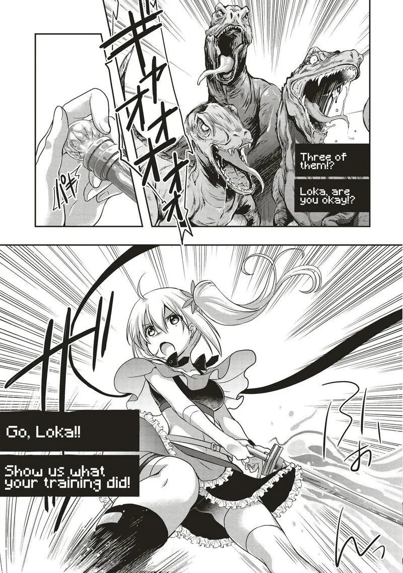 Moto Saikyo Tansakusha no Ojisan. Bishojo Haishinsha o Tasukete Obazuri Shite Shimatta Chapter 5 page 17
