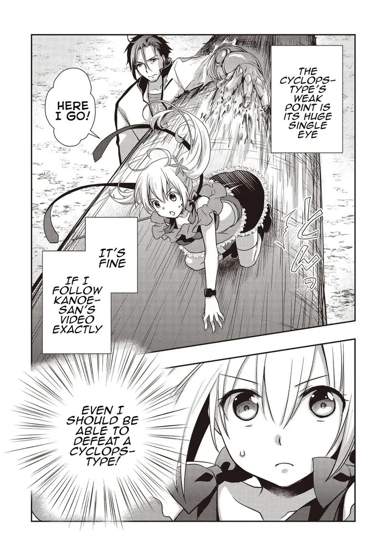 Moto Saikyo Tansakusha no Ojisan. Bishojo Haishinsha o Tasukete Obazuri Shite Shimatta Chapter 6 page 15