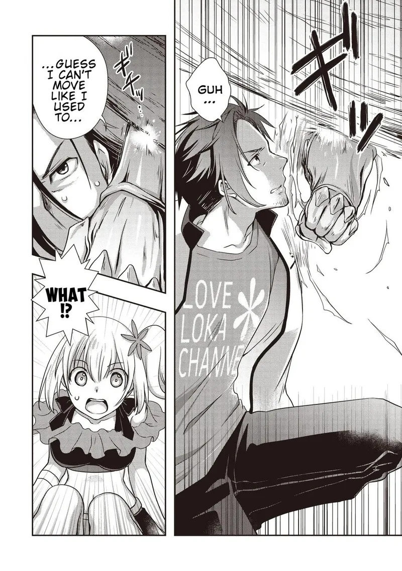 Moto Saikyo Tansakusha no Ojisan. Bishojo Haishinsha o Tasukete Obazuri Shite Shimatta Chapter 6 page 11