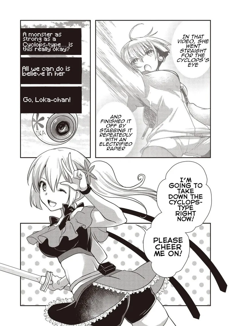 Moto Saikyo Tansakusha no Ojisan. Bishojo Haishinsha o Tasukete Obazuri Shite Shimatta Chapter 6 page 16