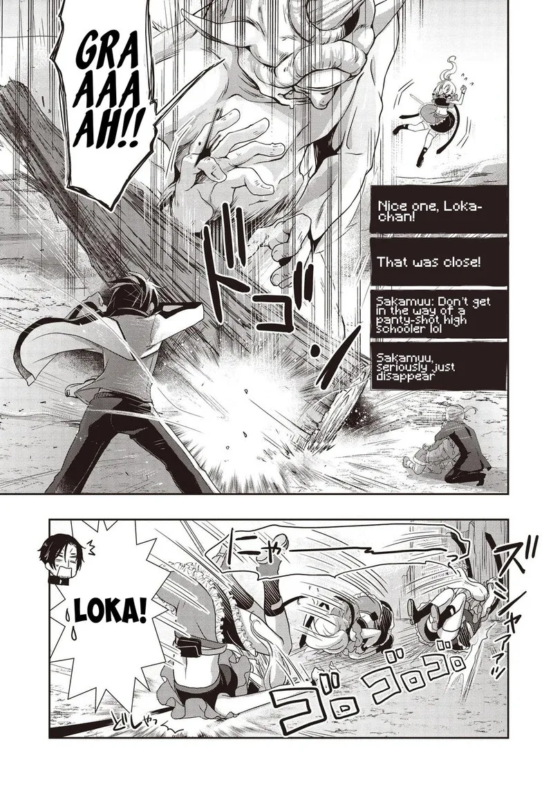 Moto Saikyo Tansakusha no Ojisan. Bishojo Haishinsha o Tasukete Obazuri Shite Shimatta Chapter 6 page 4