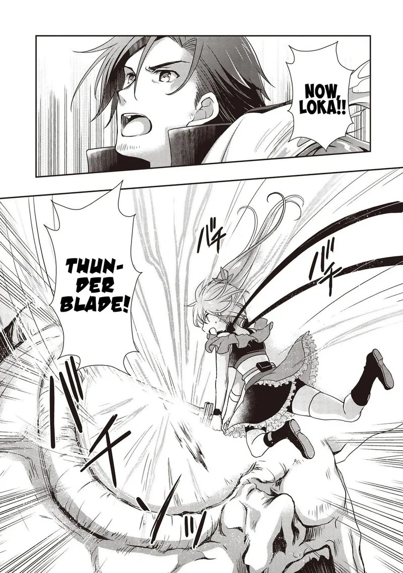 Moto Saikyo Tansakusha no Ojisan. Bishojo Haishinsha o Tasukete Obazuri Shite Shimatta Chapter 6 page 18
