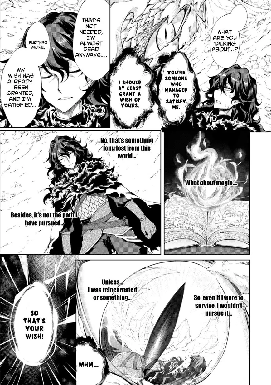 Moto Saikyou no Kenshi wa, Isekai Mahou ni Akogareru Chapter 1 page 5
