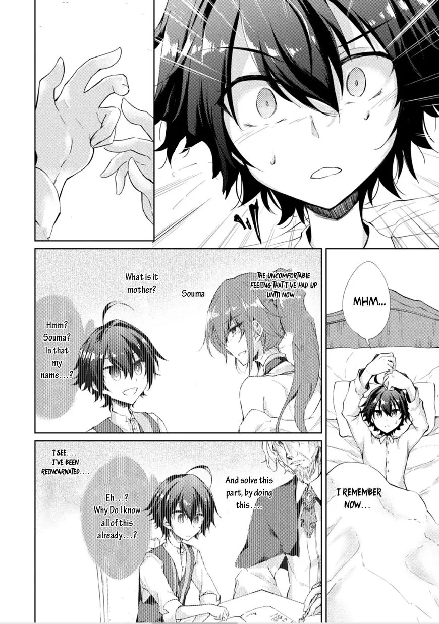 Moto Saikyou no Kenshi wa, Isekai Mahou ni Akogareru Chapter 1 page 6