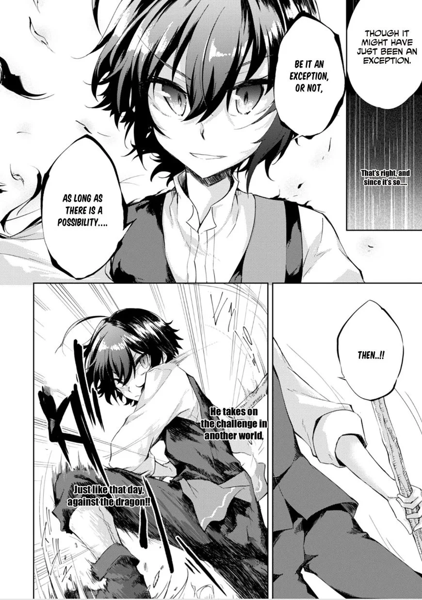 Moto Saikyou no Kenshi wa, Isekai Mahou ni Akogareru Chapter 1 page 16