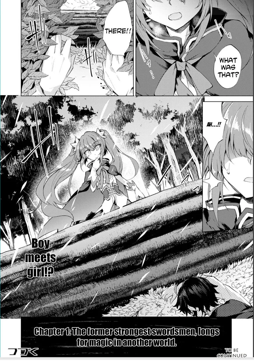 Moto Saikyou no Kenshi wa, Isekai Mahou ni Akogareru Chapter 1 page 21