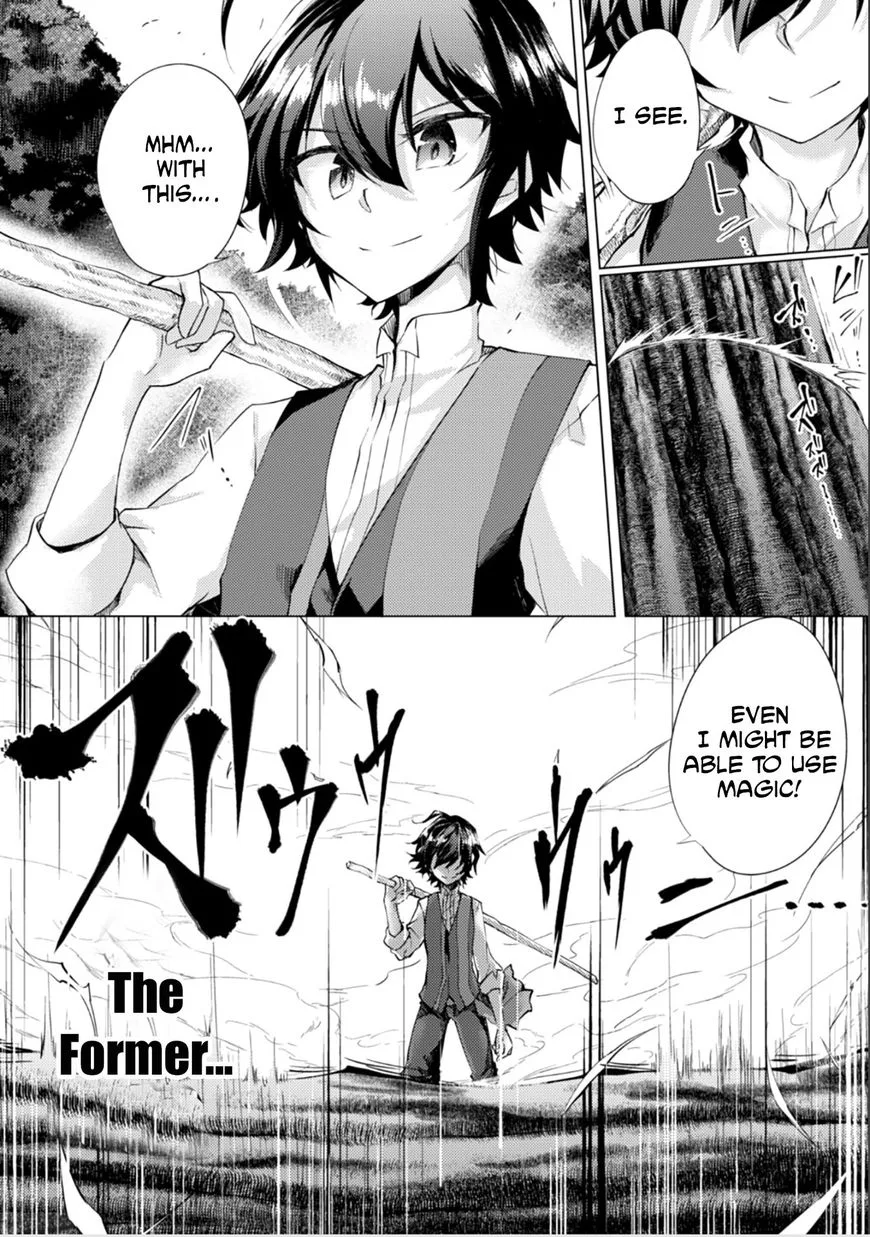 Moto Saikyou no Kenshi wa, Isekai Mahou ni Akogareru Chapter 1 page 19