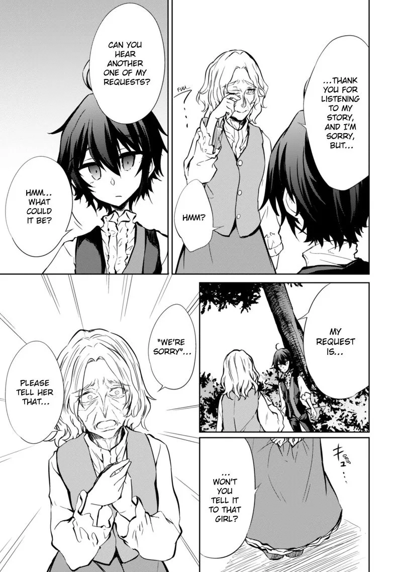 Moto Saikyou no Kenshi wa, Isekai Mahou ni Akogareru Chapter 10 page 23