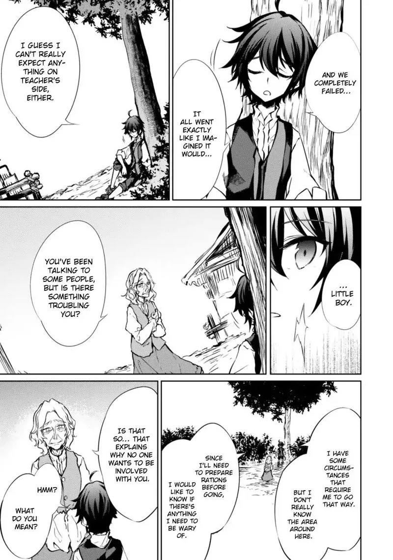 Moto Saikyou no Kenshi wa, Isekai Mahou ni Akogareru Chapter 10 page 12
