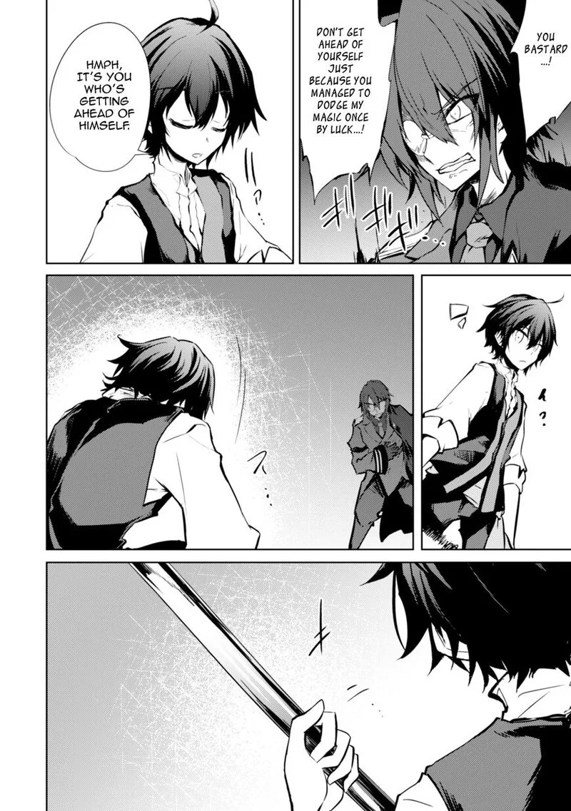 Moto Saikyou no Kenshi wa, Isekai Mahou ni Akogareru Chapter 12 page 12