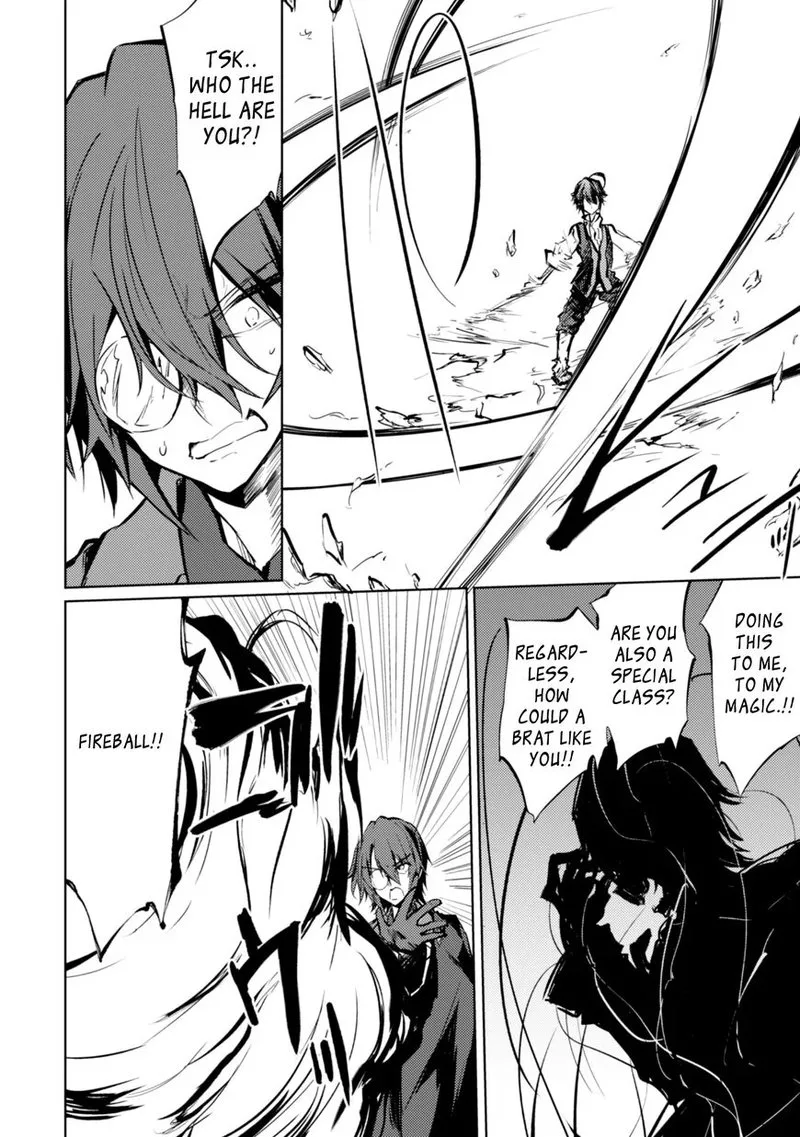 Moto Saikyou no Kenshi wa, Isekai Mahou ni Akogareru Chapter 12 page 18