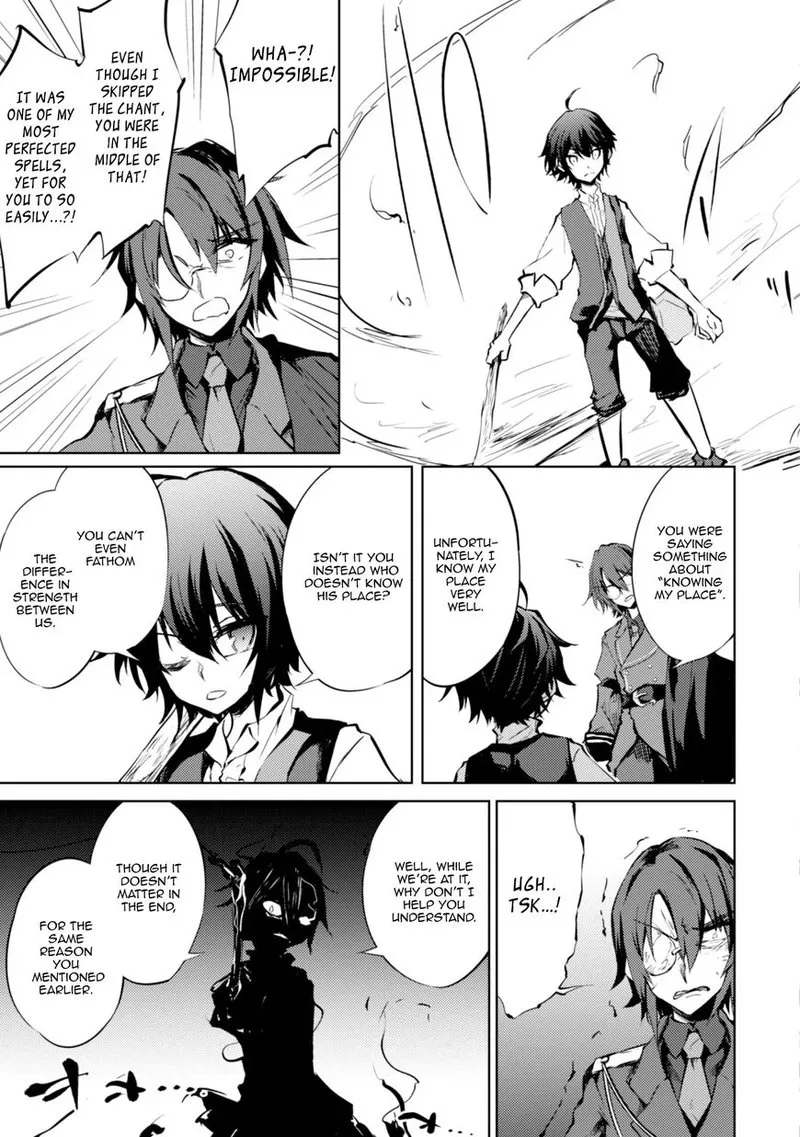 Moto Saikyou no Kenshi wa, Isekai Mahou ni Akogareru Chapter 12 page 11