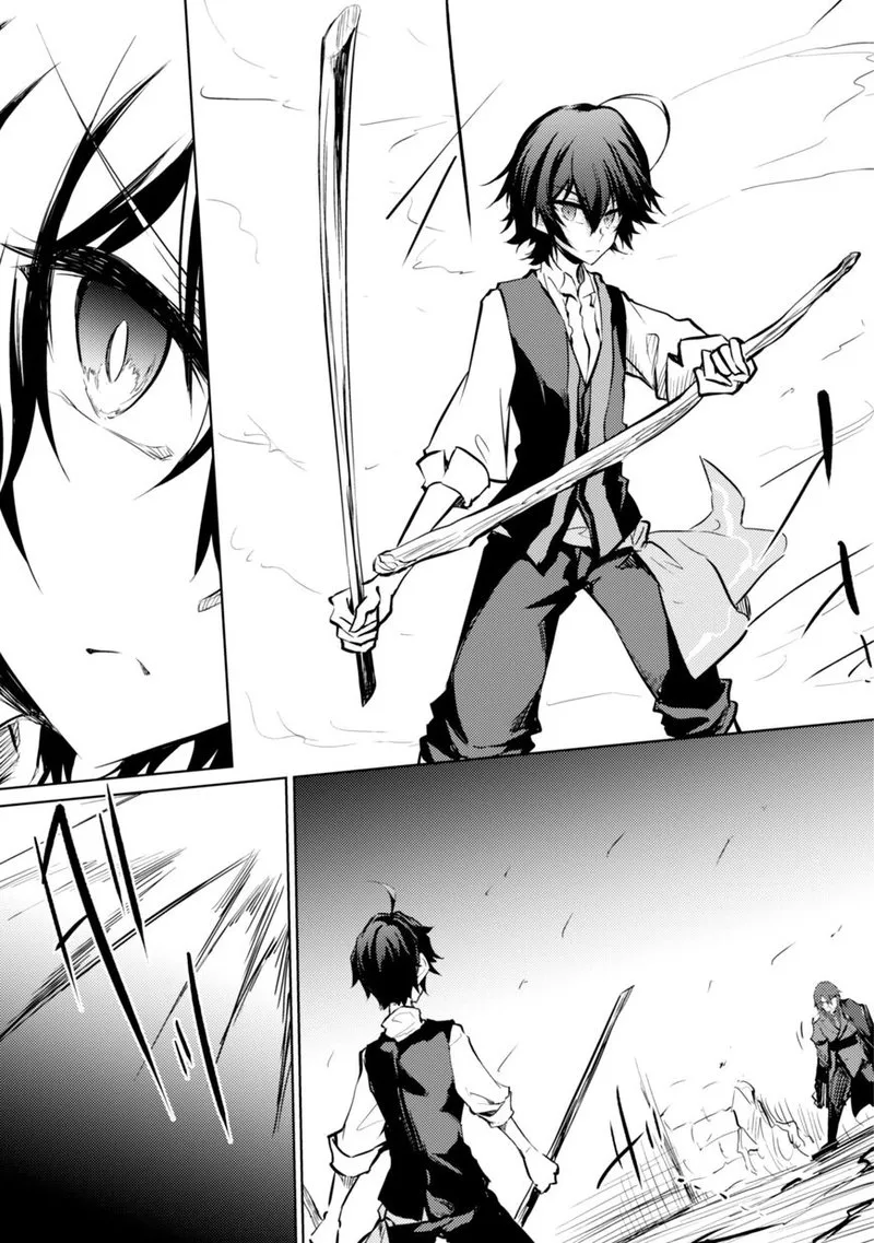 Moto Saikyou no Kenshi wa, Isekai Mahou ni Akogareru Chapter 12 page 13