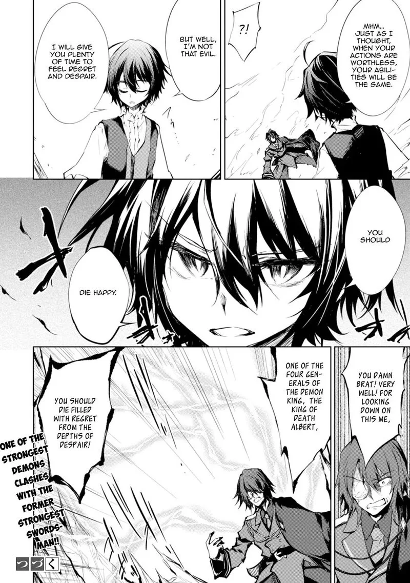 Moto Saikyou no Kenshi wa, Isekai Mahou ni Akogareru Chapter 12 page 20