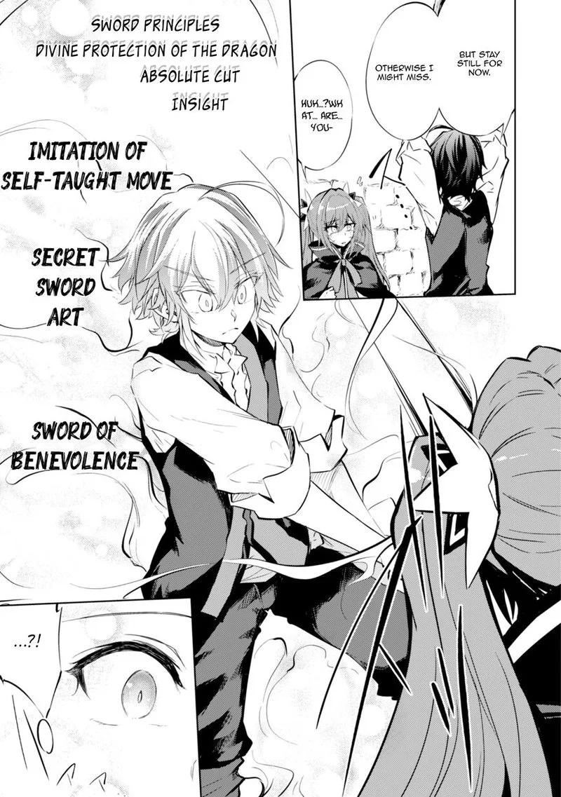 Moto Saikyou no Kenshi wa, Isekai Mahou ni Akogareru Chapter 12 page 3