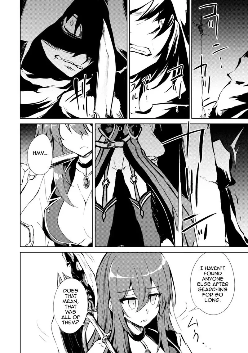 Moto Saikyou no Kenshi wa, Isekai Mahou ni Akogareru Chapter 12 page 14
