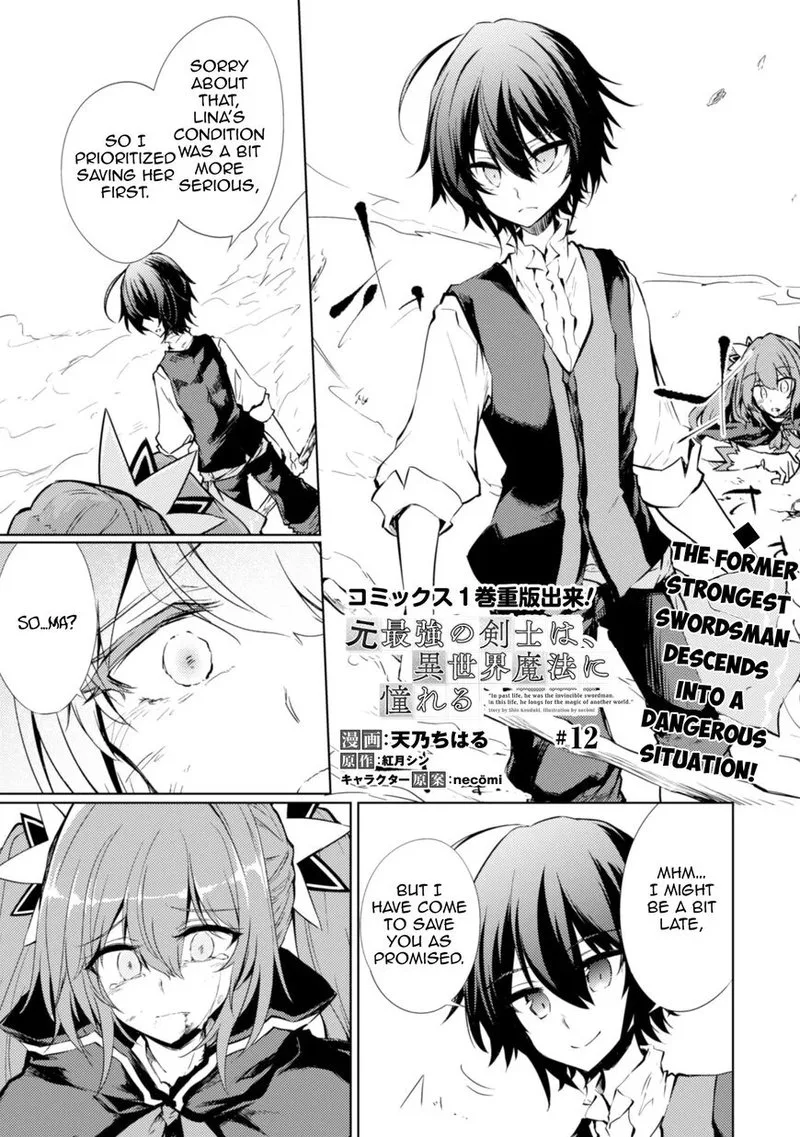 Moto Saikyou no Kenshi wa, Isekai Mahou ni Akogareru Chapter 12 page 1