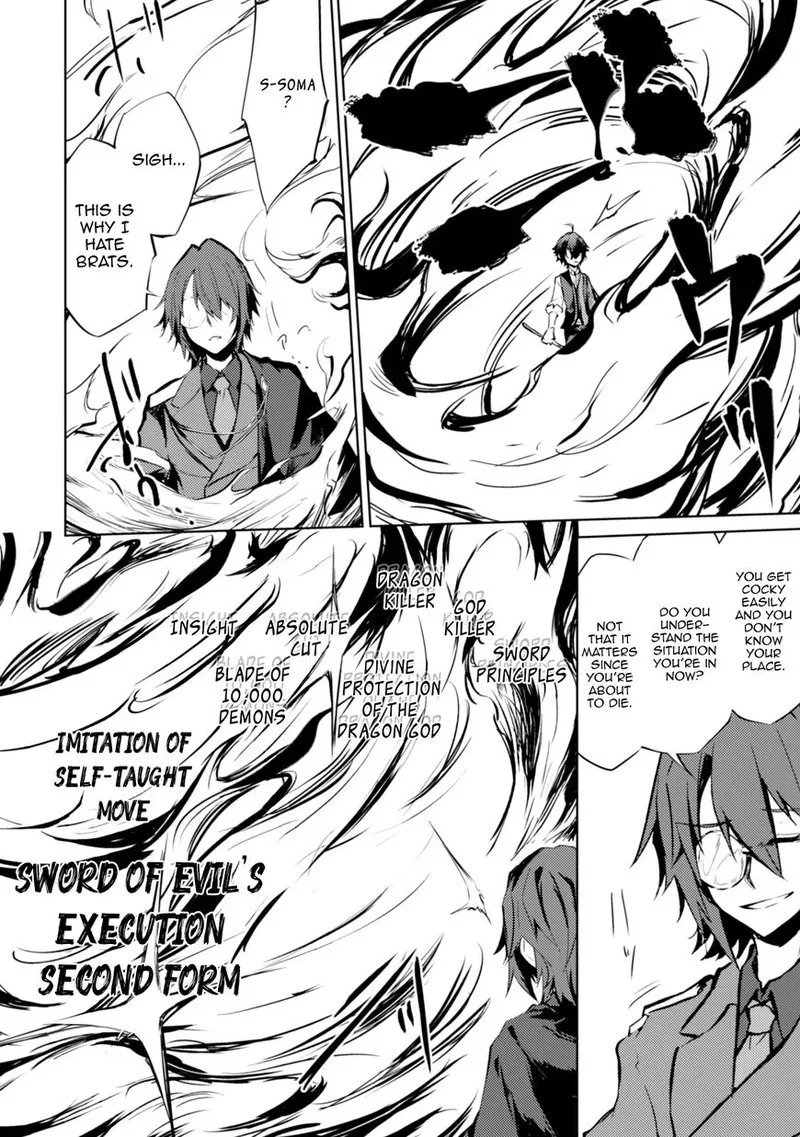Moto Saikyou no Kenshi wa, Isekai Mahou ni Akogareru Chapter 12 page 10