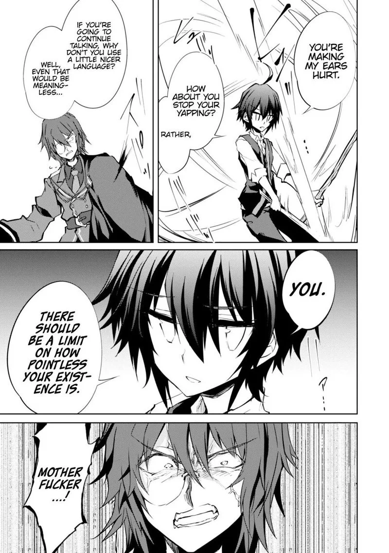 Moto Saikyou no Kenshi wa, Isekai Mahou ni Akogareru Chapter 13 page 5