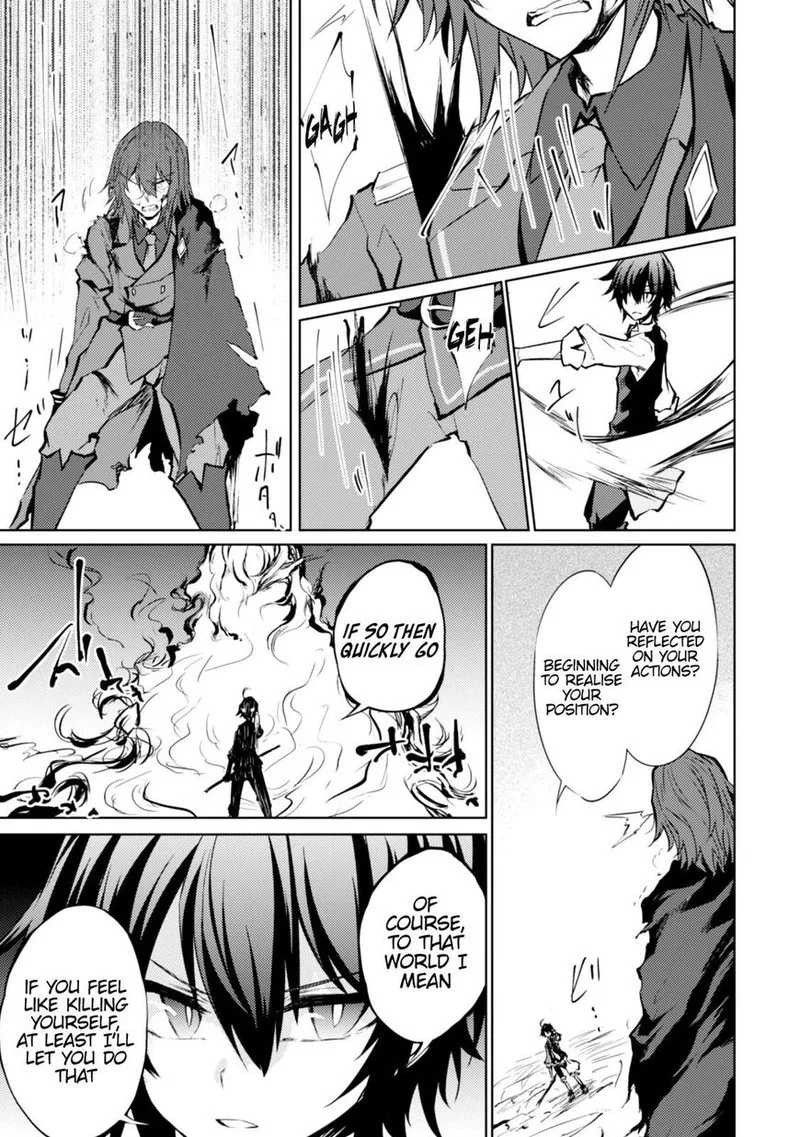 Moto Saikyou no Kenshi wa, Isekai Mahou ni Akogareru Chapter 13 page 10
