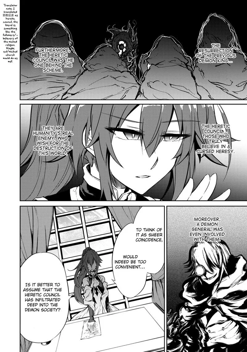 Moto Saikyou no Kenshi wa, Isekai Mahou ni Akogareru Chapter 14 page 6