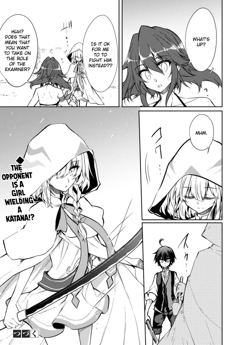 Moto Saikyou no Kenshi wa, Isekai Mahou ni Akogareru Chapter 15 page 21