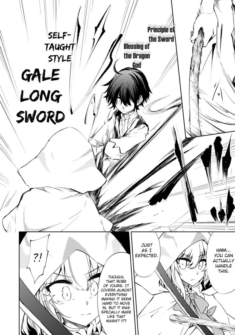 Moto Saikyou no Kenshi wa, Isekai Mahou ni Akogareru Chapter 16 page 2