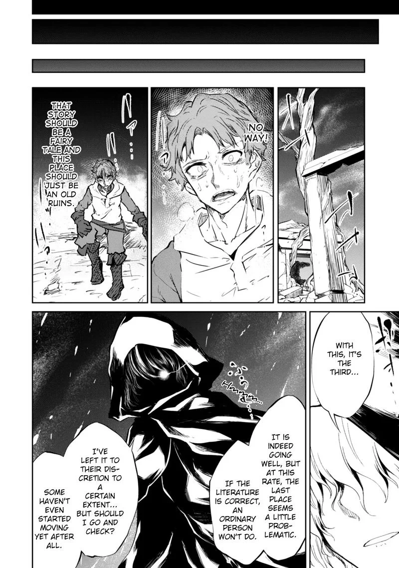 Moto Saikyou no Kenshi wa, Isekai Mahou ni Akogareru Chapter 16 page 18